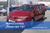 Toyota Auris 90d Active ocasion