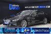 BMW 650 Ia Gran Coupé ocasion