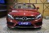 Mercedes C 200 Cabrio ocasion