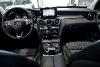 Mercedes C 220 Estate 220cdi Be Elegance Aut. ocasion