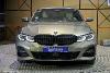 BMW 330 330e ocasion