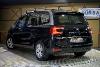 Citroen C4 Picasso 1.2 Puretech Su0026s Feel ocasion